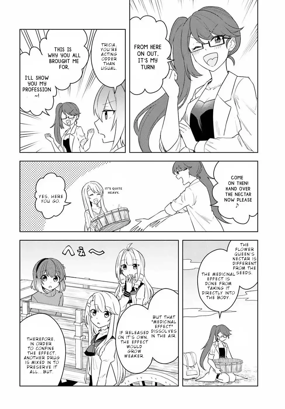 Eiyuu no Musume Toshite Umarekawatta Eiyuu wa Futatabi Eiyuu o Mezasu Chapter 23 11